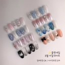 네일플랫