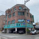 선화로45길 네이버블로그