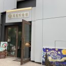 느낌플러스