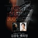 연지바이올린