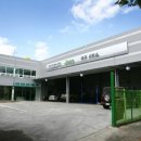 대경정비센타 이미지