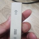 희망담배