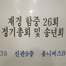 양양중학교 이미지