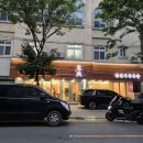 방천가족족발 칠곡점 이미지