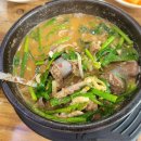 영덕사랑동물병원 이미지