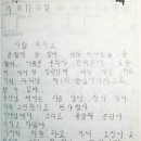 아람피아노학원 이미지