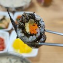 1989역전꼬마김밥오송점