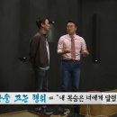 복례네 이미지