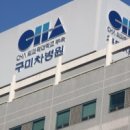 구미현대병원 이미지