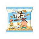 지에스25만수짱구점 | 맹구 짱구 소금빵맛 후기, 띠부씰 종류 한정 띠부씰