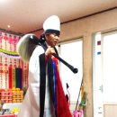 영신당 이미지