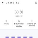 쿠스커피
