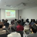 동래보건소 이미지