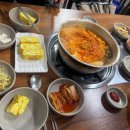 양마니명동찌개마을 이미지