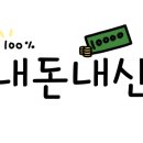 금강건어물 이미지