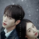 KBS2 토일 미니시리즈 ＜너 말고 다른 연애＞ KBS 사보에서 만나보세요! 이미지