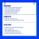 (주)디티에스 이미지