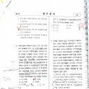 3개 주식 분산 구하기 이미지