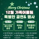 신방도서관 이미지