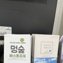 온양 발리동물병원 이미지