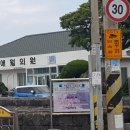 애월의원 이미지