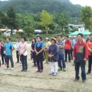 정광사세탁 이미지