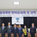 ㈜태안모터스 이미지