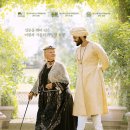 빅토리아 이미지