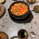마금산쌀막걸리 - 김해시 삼안로 133 | 마금산쌀막걸리