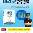 해운대구 문화복합센터 이미지