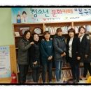 작은도서관 두럭 이미지