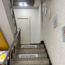 · 신촌 필라테스 @에스바디워크필라테스 신촌점 1주차 솔직후기 + 위치, 내부 시설 소개