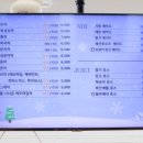 카페앨리스 이미지