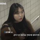 이수역 7호선 Daum카페