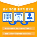 스핀업 이미지