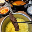 장군숯불갈비 이미지