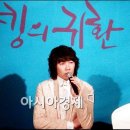 트랜스아시아투어 이미지