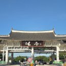 전주월드컵경기장 | 전주월드컵경기장 원정석 이용후기