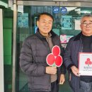 남원자동차운전전문학원 이미지