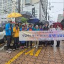 백운호수로 2길 이미지