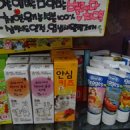 손수약국 이미지