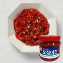 반찬 이미지