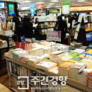 도서출판 재연