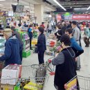 착한마트 이미지