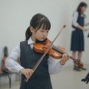 화천청소년수련관 뮤직스쿨(바이올린1,2) | 사립초 입학비용 완전정복: 공식비용부터 숨은 추가비용까지 예비맘이 꼭 알아야 할 체크리스트 | 2025