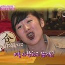 앤비앙