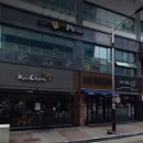 교촌치킨청수점
