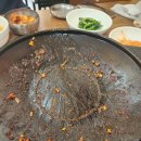 두루치기애