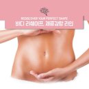 하나솔루션 이미지