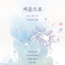 모리달 이미지